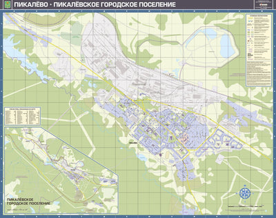 Пикалёво, план города. Pikalevo (Pikalyovo) City Map