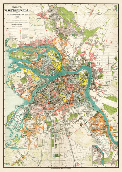План Санкт-Петербурга на 1912 г. Saint Petersburg City Plan