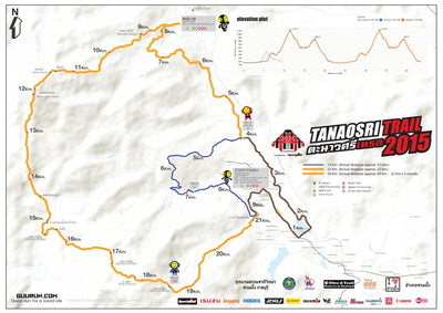 Tanaosri Trail Topographic Course Map - Trail Boy edition