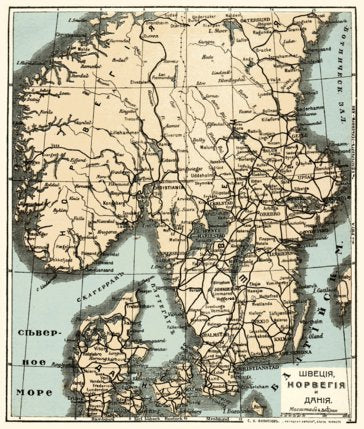 Sweden, Norway and Denmark. General map, 1900