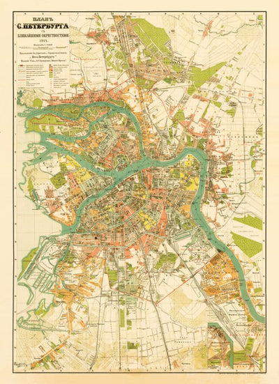 План Санкт-Петербурга на 1914 г. Saint Petersburg City Map, 1914