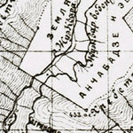 Gagra Manor (გაგრა) Hiking Map, 1912