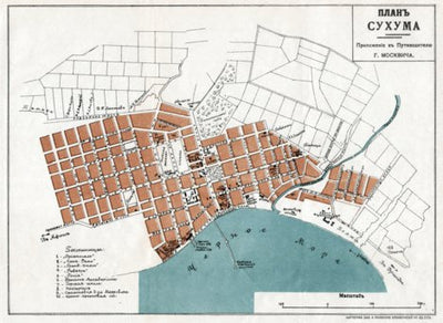 Sukhum (Сухумъ, Аҟәа, სოხუმი, Sukhumi) city map, 1914