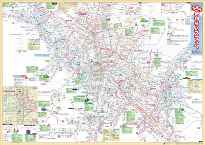 Sapporo Bus Route Map 2016 (Namara benrina basu mappu)