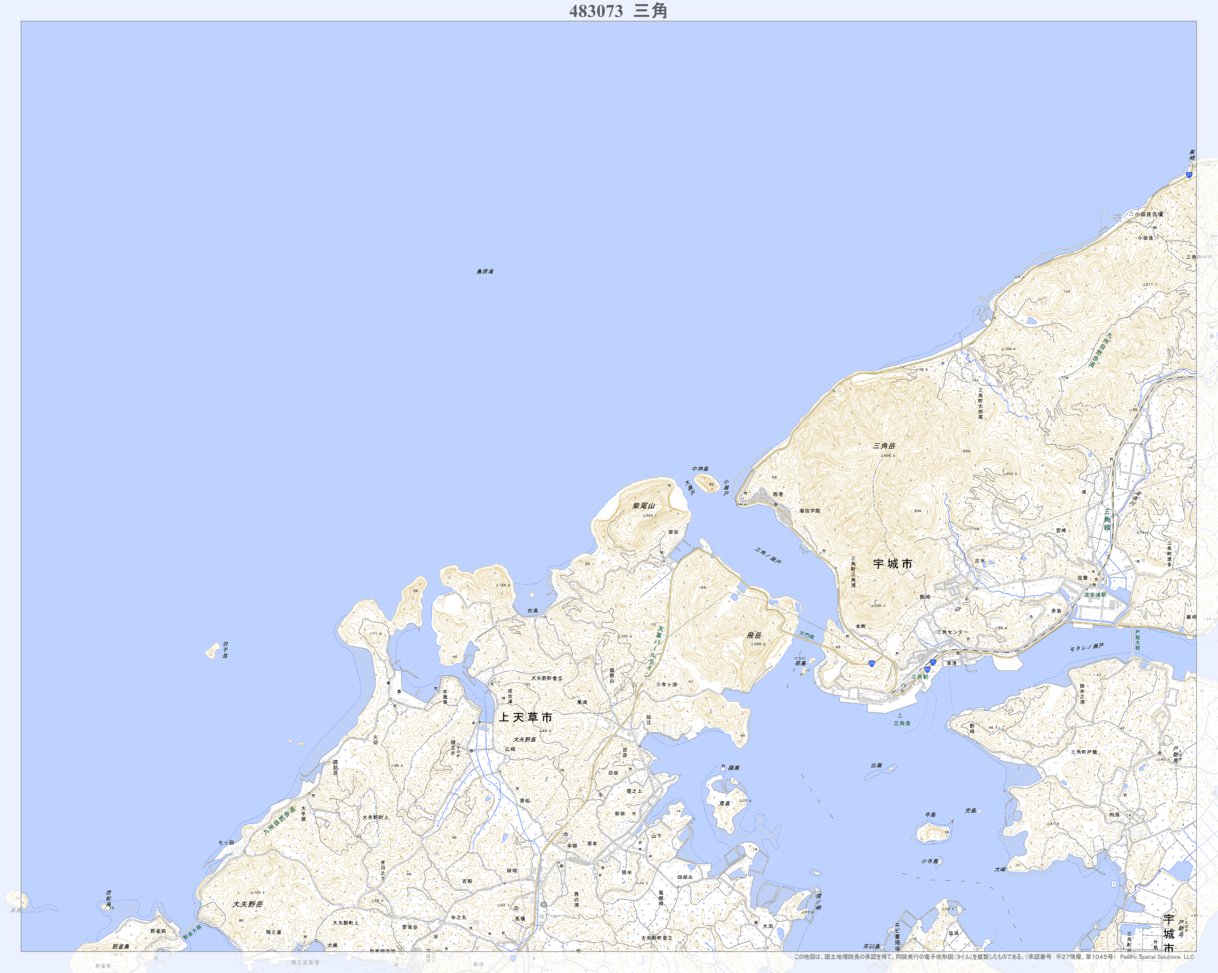 NR-MZ90PREMI地図2015 483073 三角（みすみ Misumi）, 地形図 Map by Pacific Spatial