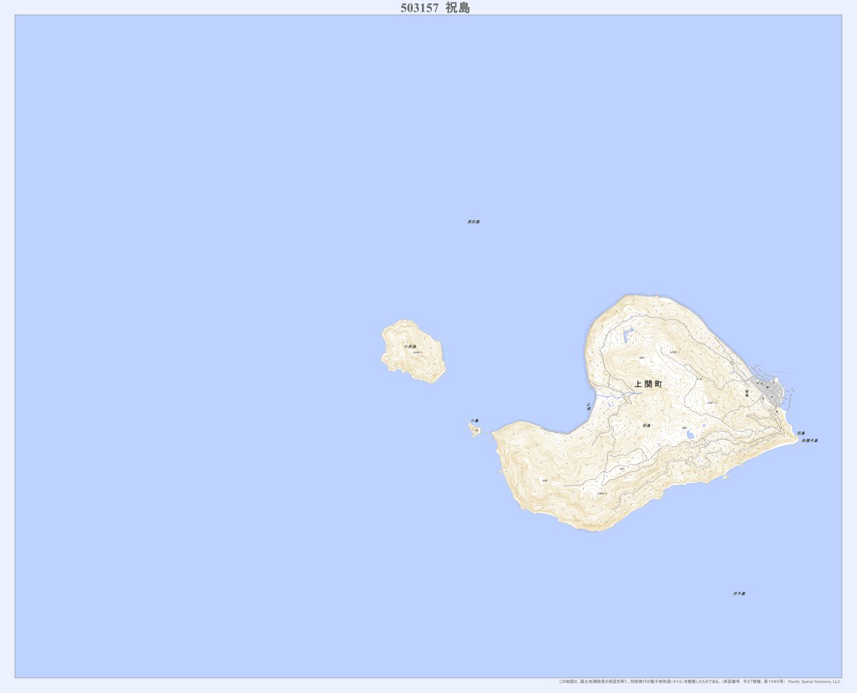 晴天の島 ⛴️🛶🏘🌊