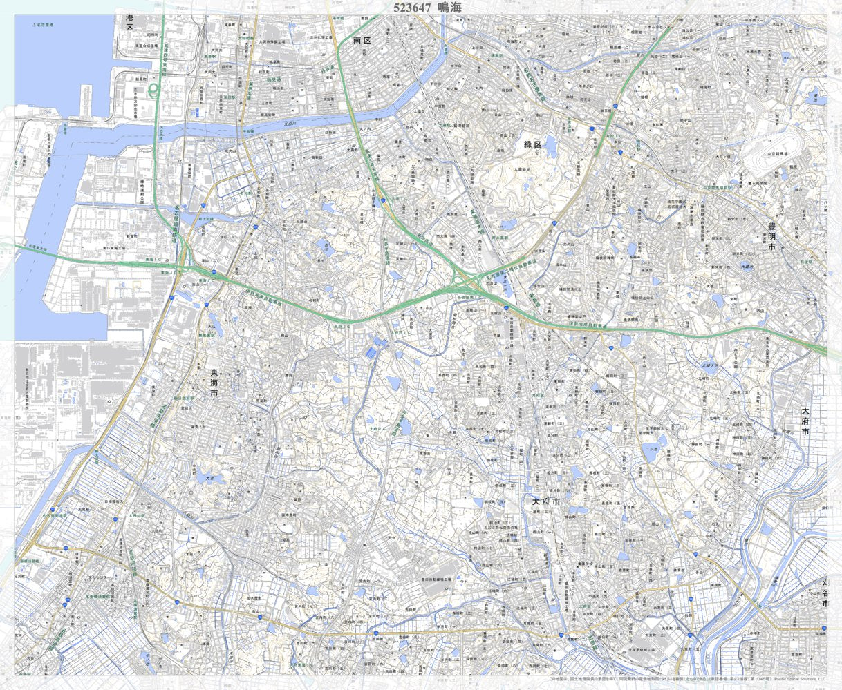 523647 鳴海 （なるみ Narumi）, 地形図 Map by Pacific Spatial 