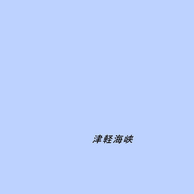 624012 函館 （はこだて Hakodate）, 地形図