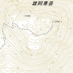 654411 雄阿寒岳 （おあかんだけ Oakandake）, 地形図