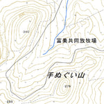 664313 上富美 （かみふみ Kamifumi）, 地形図