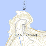 664407 宇登呂 （うとろ Utoro）, 地形図