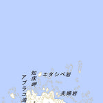 664542 知床岬 （しれとこみさき Shiretokomisaki）, 地形図