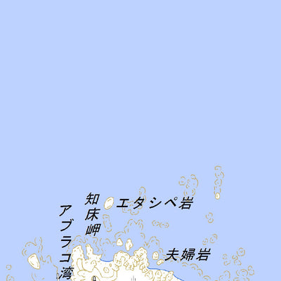 664542 知床岬 （しれとこみさき Shiretokomisaki）, 地形図