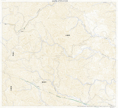 644356 ピラウンナイ川 （ぴらうんないがわ Piraunnaigawa）, 地形図
