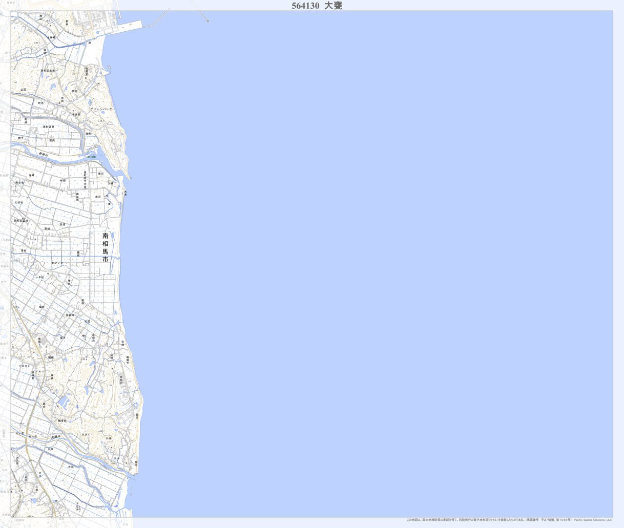 564130 大甕 （おおみか Omika）, 地形図 Map by Pacific Spatial