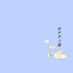 654633 色丹島 （しこたんとう Shikotantou）, 地形図