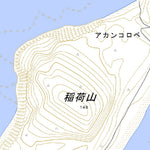 664654 安渡移矢岬 （あといやみさき Atoiyamisaki）, 地形図