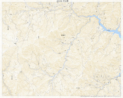 483150 不土野 （ふどの Fudono）, 地形図