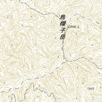 483164 川水流 （かわずる Kawazuru）, 地形図