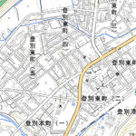 634151 登別温泉 （のぼりべつおんせん Noboribetsuonsen）, 地形図