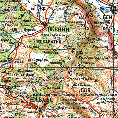Soviet Genshtab - i36-4 - Syrian Arab Republic