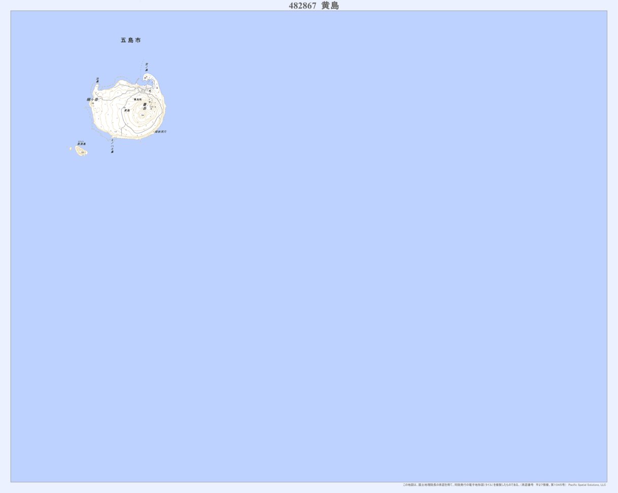 482867 黄島 （おうしま Oshima）, 地形図 Map by Pacific Spatial 