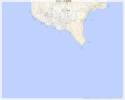 493946 八丈島南部 （はちじょうじまなんぶ Hachijojimanambu）, 地形図
