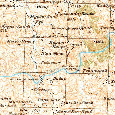 Soviet Genshtab - i42-18 - Pakistan