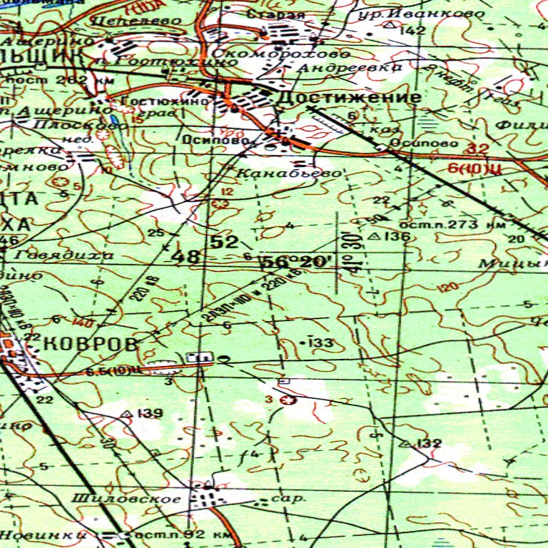 Soviet Genshtab - o37-36 - Russia Map by Avenza Systems Inc. | Avenza Maps