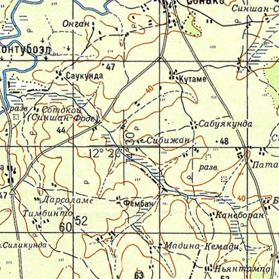 Soviet Genshtab - d28-34 - Senegal