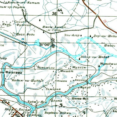 Soviet Genshtab - h38-11 - Iraq