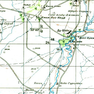 Soviet Genshtab - i38-22 - Iraq