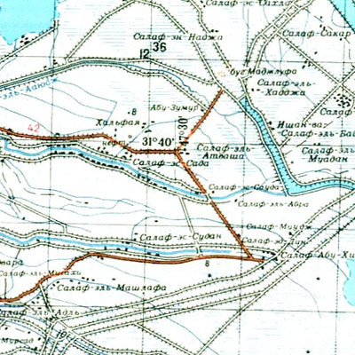 Soviet Genshtab - h38-06 - Iraq