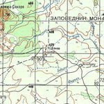Soviet Genshtab - c29-29 - Cote d'Ivoire