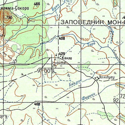 Soviet Genshtab - c29-29 - Cote d'Ivoire
