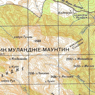 Soviet Genshtab - xd36-36 - Malawi