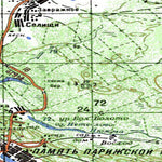 Soviet Genshtab - o38-33 - Russia