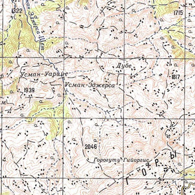 Soviet Genshtab - c37-24 - Ethiopia