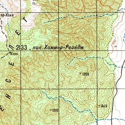 Soviet Genshtab - b37-25 - Ethiopia