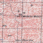 Soviet Genshtab - l46-05 - Mongolia