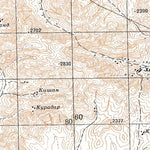 Soviet Genshtab - i39-14 - Iran (Islamic Republic of)