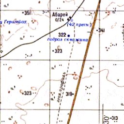 Soviet Genshtab - b38-12 - Somalia