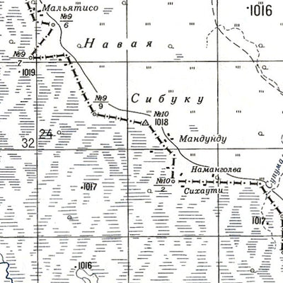 Soviet Genshtab - xe34-05 - Zambia