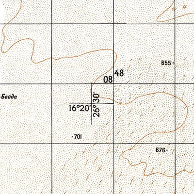 Soviet Genshtab - e35-33 - Sudan