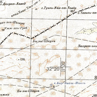 Soviet Genshtab - i32-36 - Tunisia