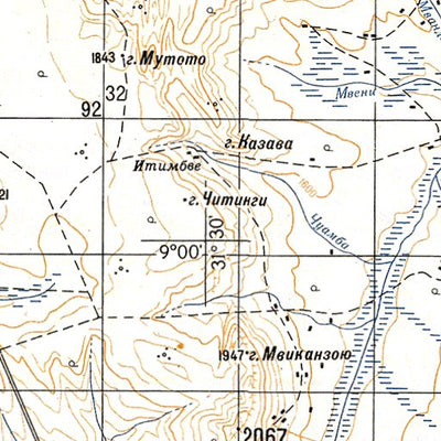 Soviet Genshtab - xc36-08 - Zambia
