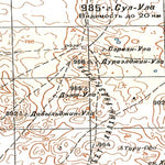 Soviet Genshtab - m50-32 - Mongolia