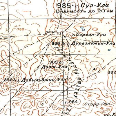 Soviet Genshtab - m50-32 - Mongolia