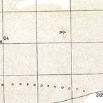 Soviet Genshtab - f36-19 - Sudan