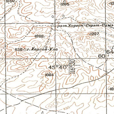 Soviet Genshtab - l50-21 - Mongolia